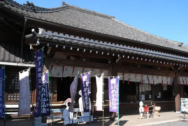 別名めがね弘法様