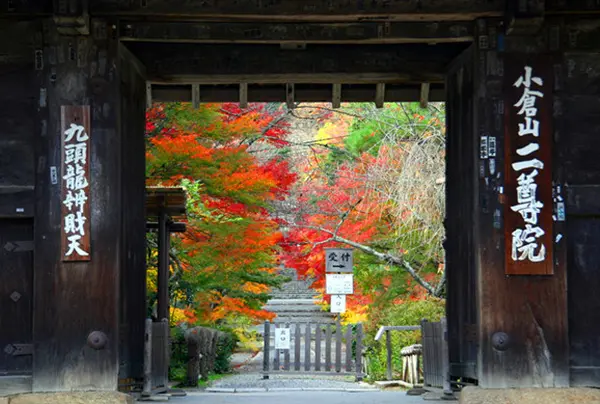 総門