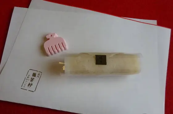 オリジナルのお菓子です。