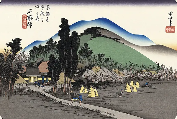 石薬師宿  石薬師（石薬師寺）