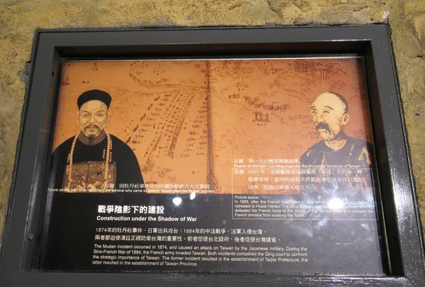 臺北探索館の写真・動画_image_541878