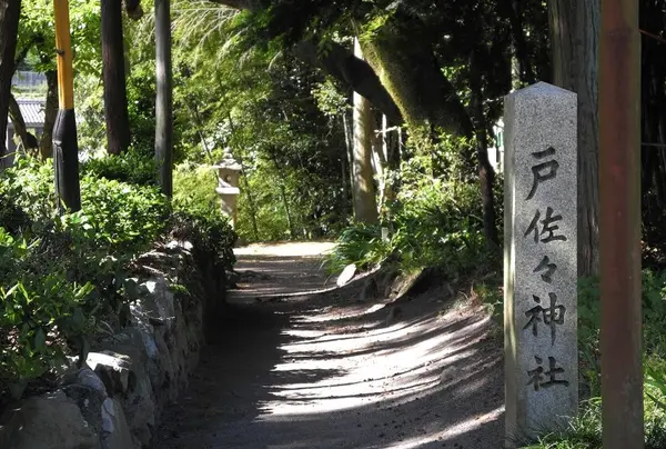 ちょいと道を外れると
