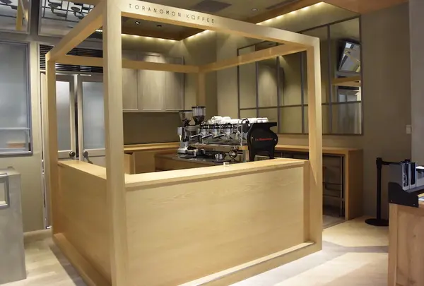 虎ノ門コーヒー(TORANOMON KOFFEE)