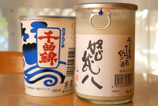 地酒ワンカップが豊富