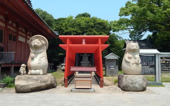 蓑山大明神