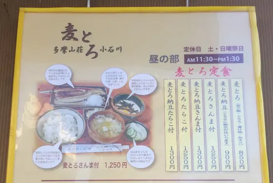 ランチもいいけどディナーもね！