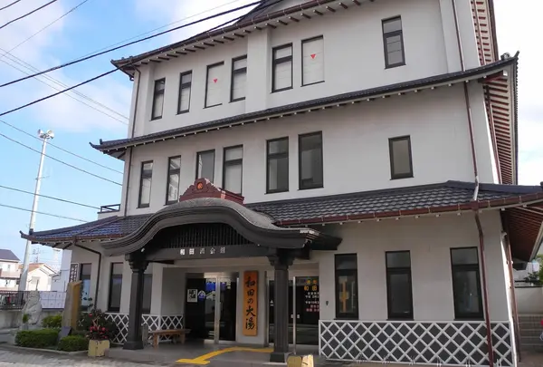 湯めぐり七福神【寿老人】