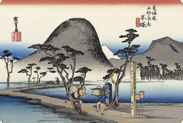 平塚宿  平塚（縄手道）
