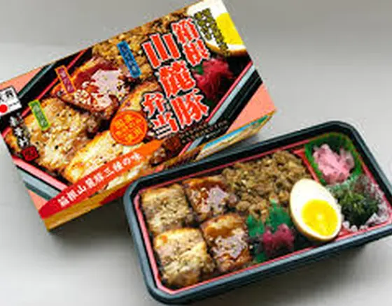 🍙箱根山麓豚弁当（980円）