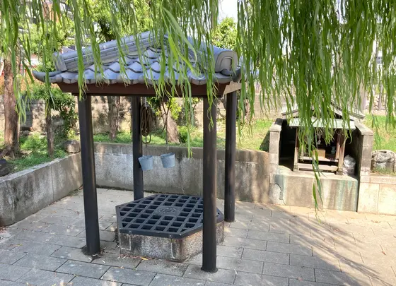 蘇武之井（そぶのい）