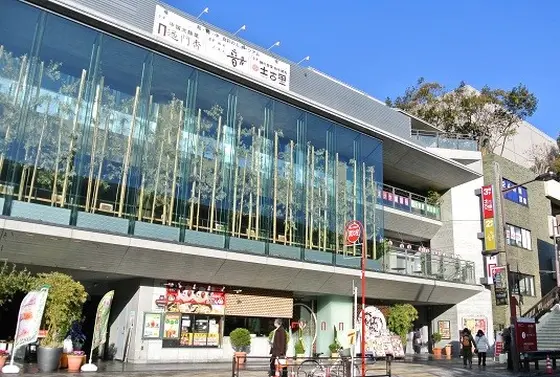 上野バンブーガーデン