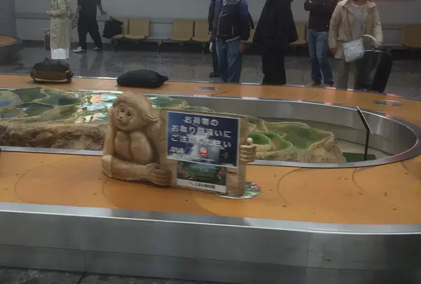 山口宇部空港の写真・動画_image_70392