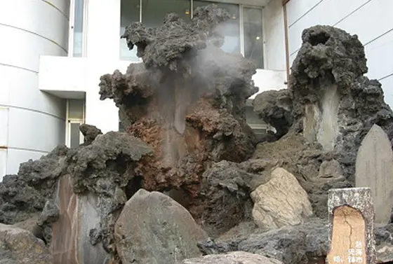 元!?世界三大間欠泉「大湯間欠泉」