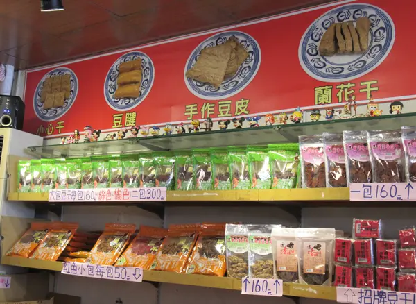 日發熱滷豆干•粉條綠豆冰