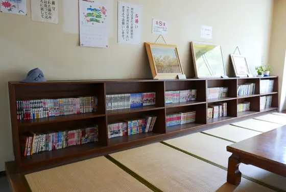 座敷でのんびりしましょ