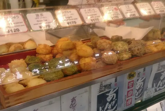 種類が豊富な揚げまんじゅう(*´°`*)
