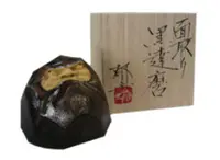 小峰窯元センターの写真・動画_image_32608