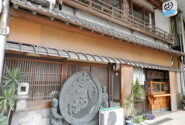 寿し いろは