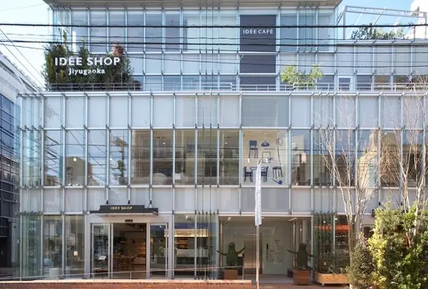 IDEE SHOP自由が丘店(イデーショップ自由が丘店)