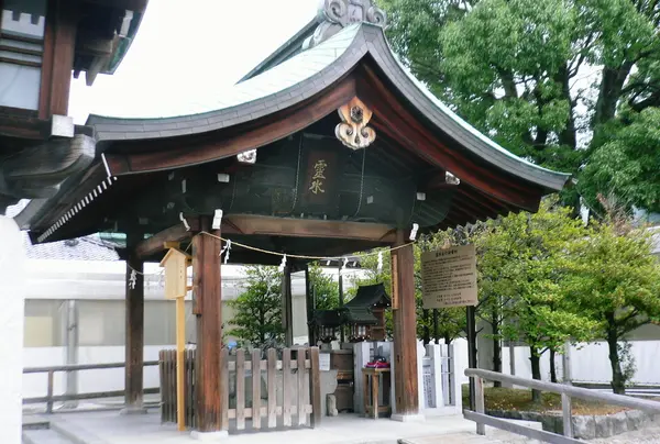 神水舎