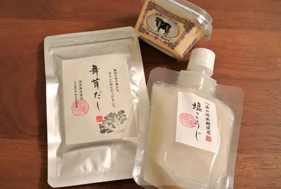 今回買ったもの