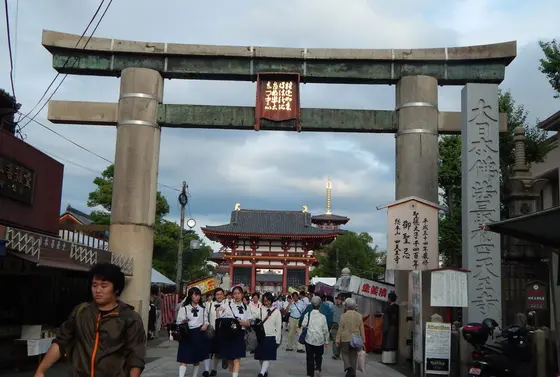 日本三鳥居のひとつ「石鳥居」