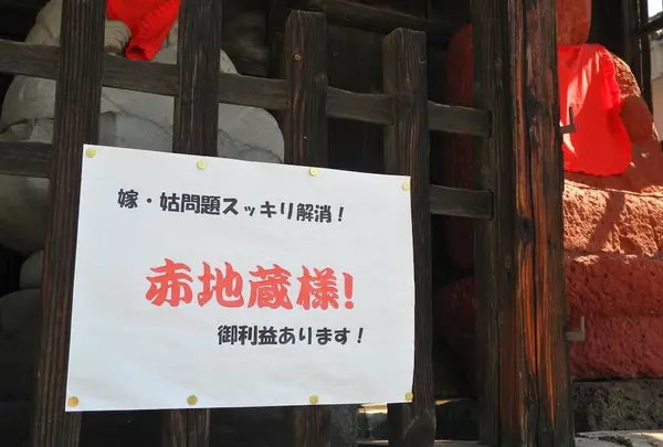 西方寺の写真・動画_image_33440