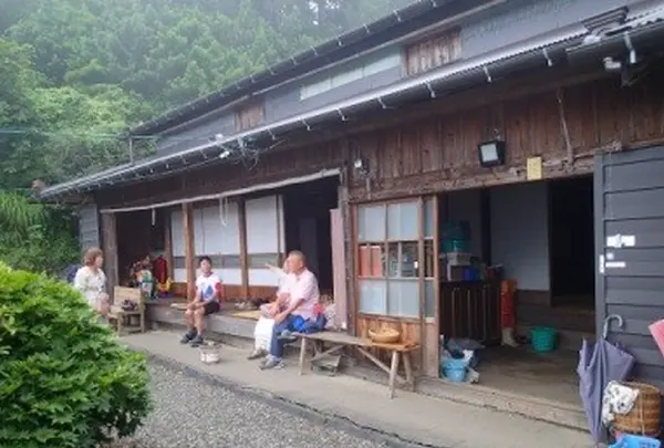 森家