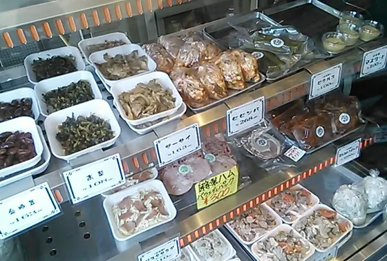 お惣菜