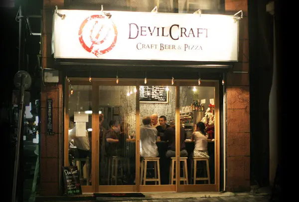 DevilCraft Kanda デビルクラフト神田