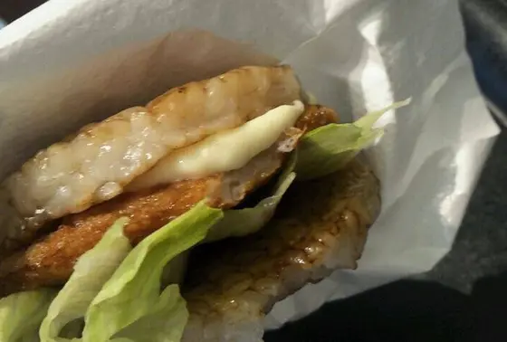 さつま揚げバーガー