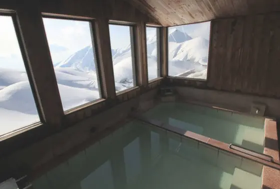 みくりが池温泉