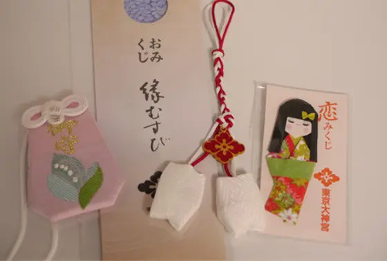 おみくじ