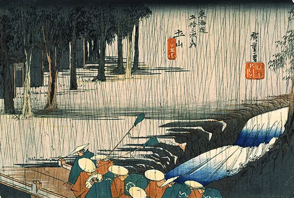 土山宿  土山（春の雨）
