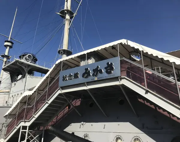 記念艦「三笠」
