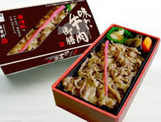 🍙味わい牛肉御膳（980円）