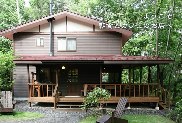 キャボットコーヴ 信濃追分ー長野