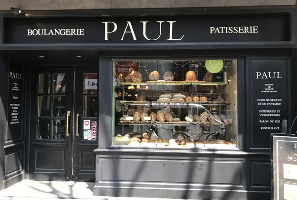 PAUL 神楽坂店