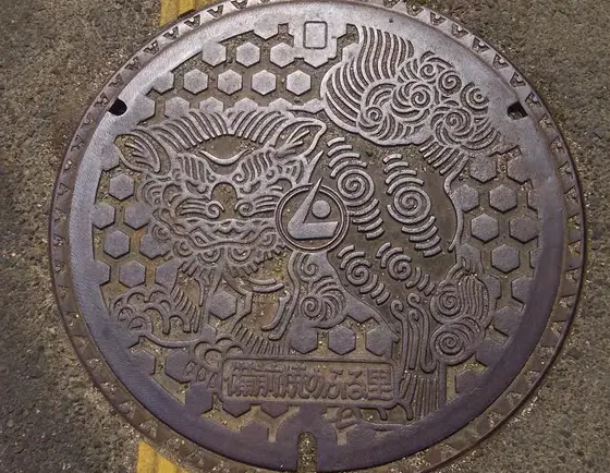ご当地マンホール～備前市その①