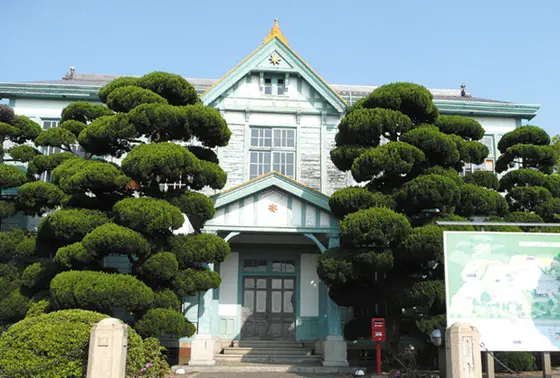 海洋記念館