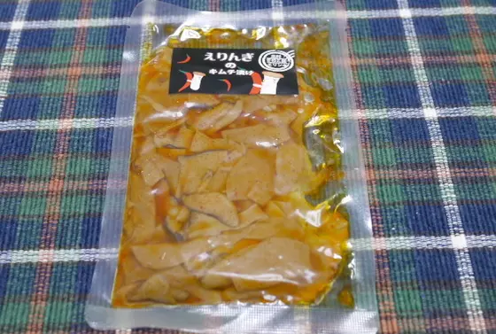 きのこの加工品