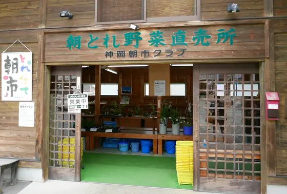 隣の売店が必見だったりします
