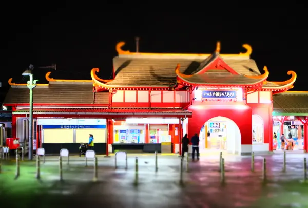 片瀬江ノ島駅