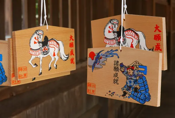 洲原神社の写真・動画_image_82150