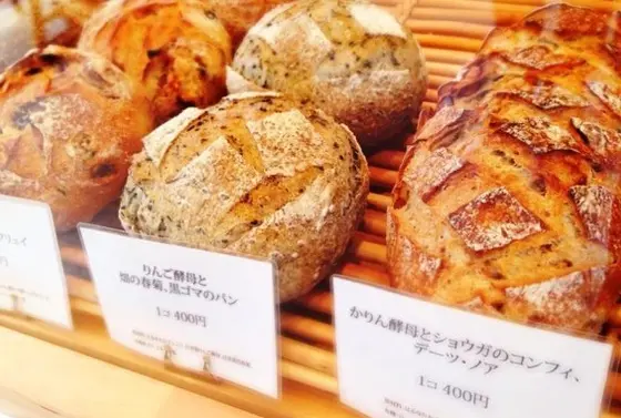 美味しいモノが集結！