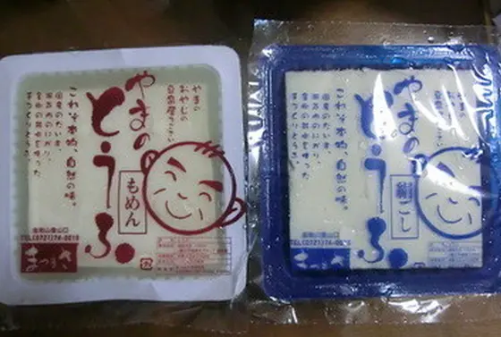 昔ながらの手作りが人気