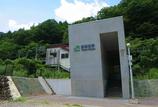 湯檜曽駅