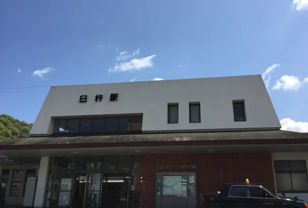 臼杵の写真・動画_image_93911