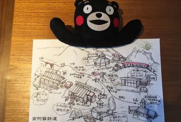 みそらやCafeの写真・動画_image_109580