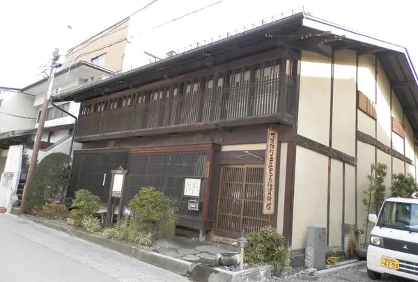 下諏訪町立歴史民俗資料館の写真・動画_image_208521